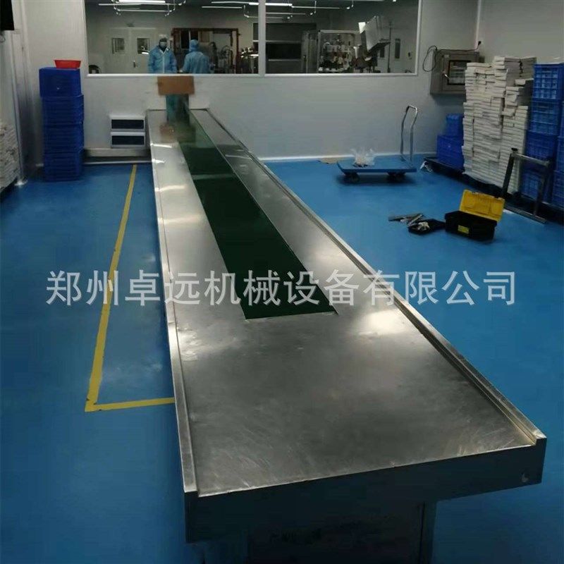 郑州不锈钢工作台流水线防静电皮带传送带皮带线操作台Z输送机上,淘宝优惠券,粉丝福利购,淘宝优惠卷