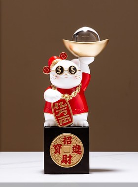 创意水晶球招财猫摆件开业礼物家居客厅乔迁店铺T收银台发财猫礼