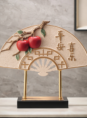 扇子摆件乔迁之喜家居装饰品新中式客厅J电视柜玄关书房茶室高端