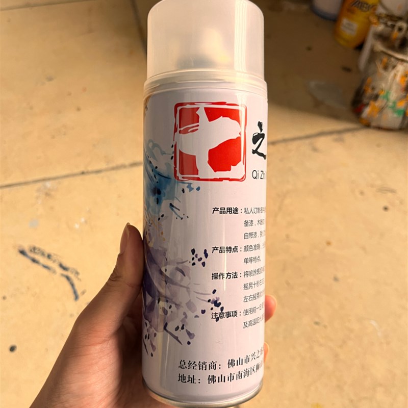 手摇喷漆汽c车门窗手喷漆工厂电动车专业调漆颜色寄样定制颜色调 - 图0