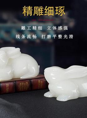 亦丰玉石玉兔十二生肖小兔子摆件客厅玄关高端装饰品乔迁新居送礼