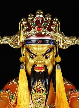 龙王神像树脂铜彩五台山龙五爷招财财神爷神像像摆件家用供奉