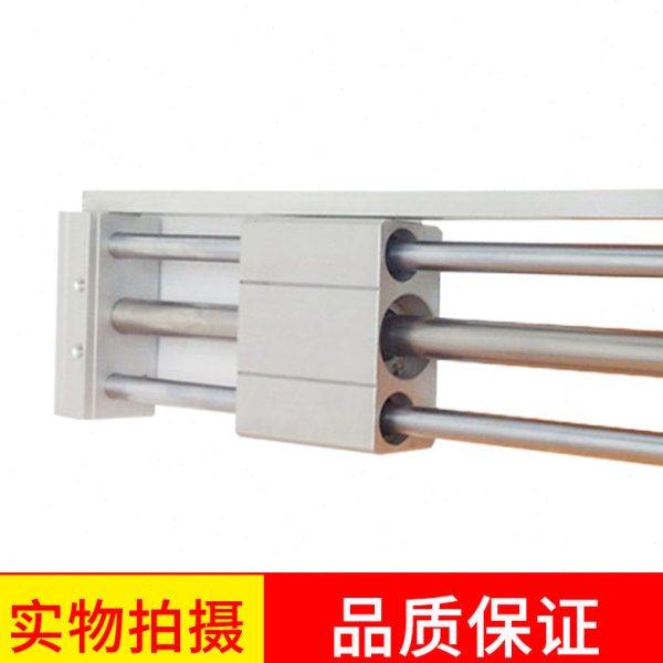 无杆气缸 RMTL/CY1L 6/10/15-100/200/300/400/500/600/700/1000,淘宝优惠券,粉丝福利购,淘宝优惠卷