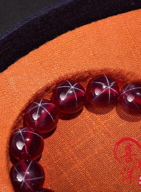 古董文玩珍品红色星光宝石手链一盒配老刺绣盒收藏摆件复古老物件