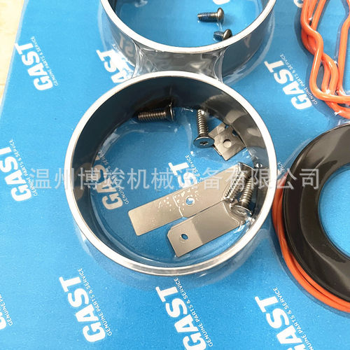 GAST气泵真空泵87R642系列皮碗活塞环密封件维修包K965 - 图2