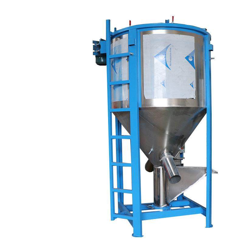 东莞厂家现货PVC片材颗粒混合桶清溪PP聚氨酯拌料锅2吨塑料搅拌机,淘宝优惠券,粉丝福利购,淘宝优惠卷