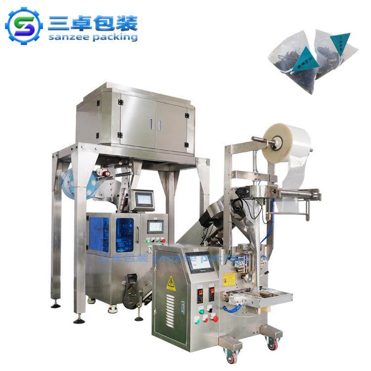 尼龙三角袋茶叶包装机三角包茶叶包装机菊花茶袋泡茶包装机,淘宝优惠券,粉丝福利购,淘宝优惠卷