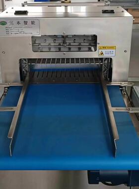 工业自动食品面包机小型吐司面包切片机生产线