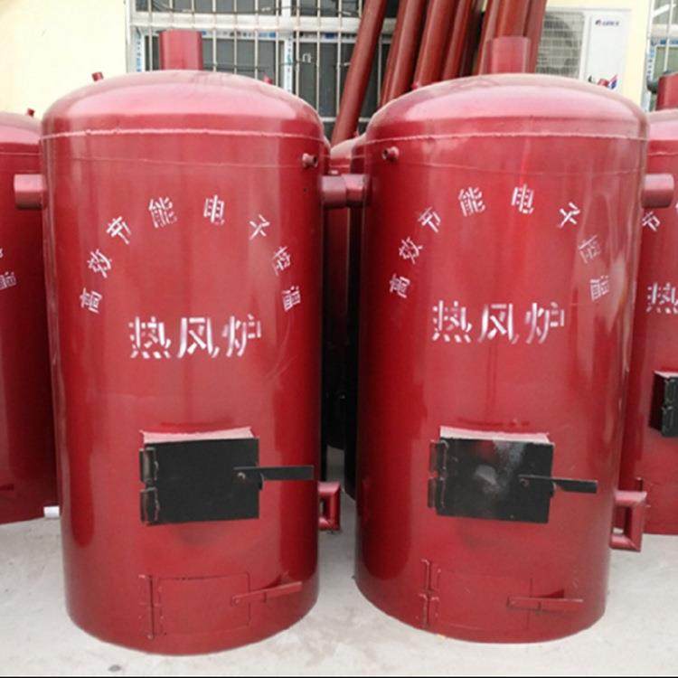 鸡鸭鹅猪育雏增温保温燃煤热风炉 车间厂房大面积取暖升温暖风炉,淘宝优惠券,粉丝福利购,淘宝优惠卷