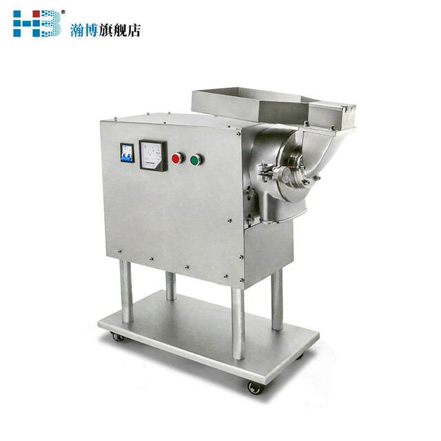 Small horizontal household flow-through crusher Panax notoginseng powder making machine Ultrafine grinder Chinese medicinal materials grinder commercial