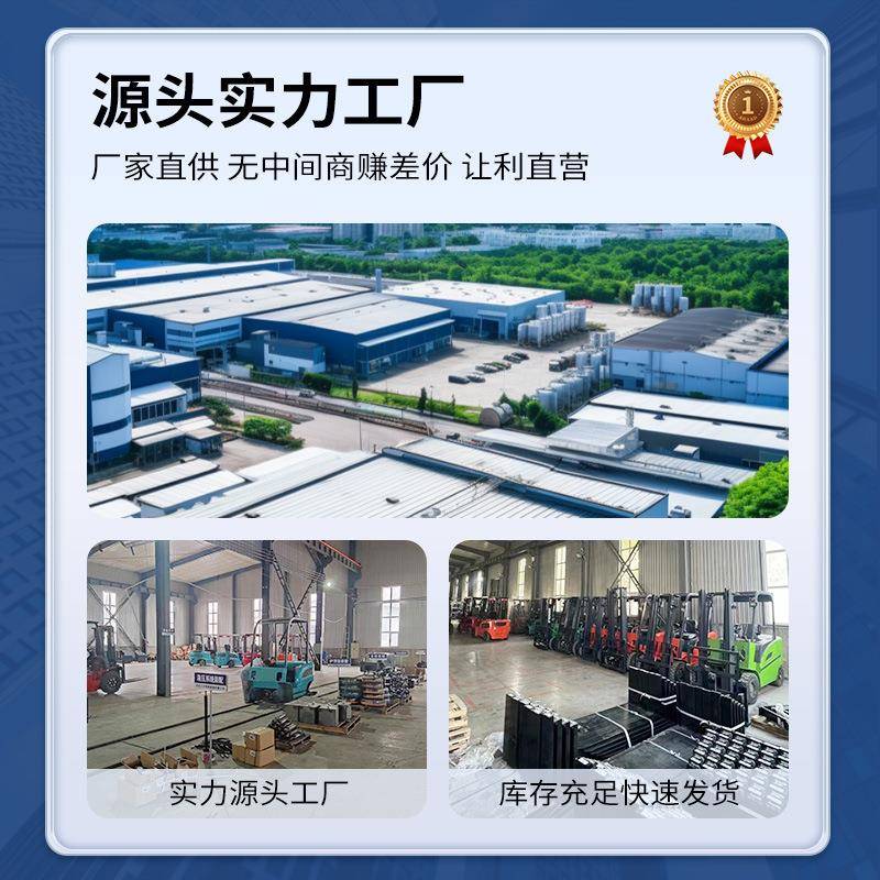 电动叉车2吨座驾式仓储物流搬运车吨液压升降搬运小型四轮堆高车 - 图0