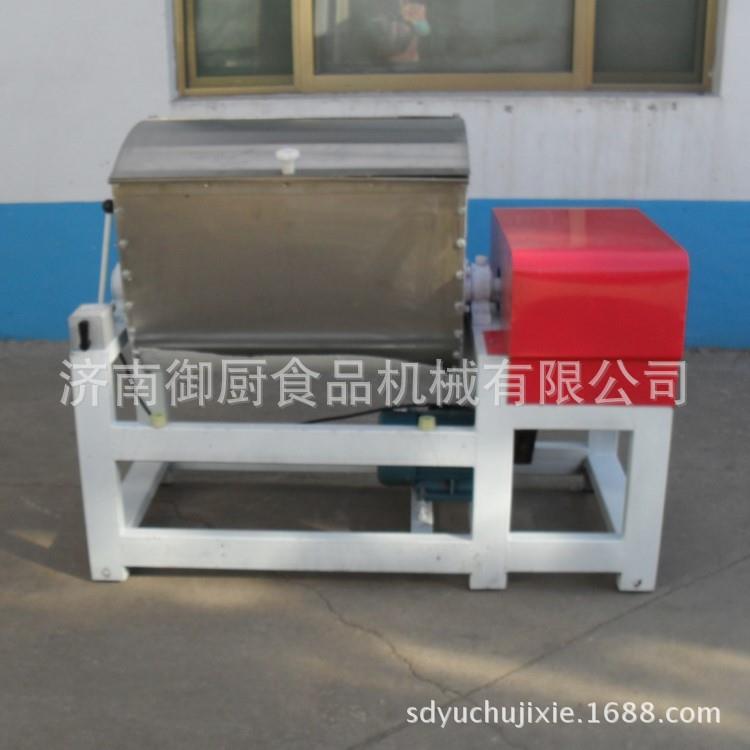 厂家直供全自动和面机卧式搅面拌粉机饭店食堂馒头包子和面机 - 图1