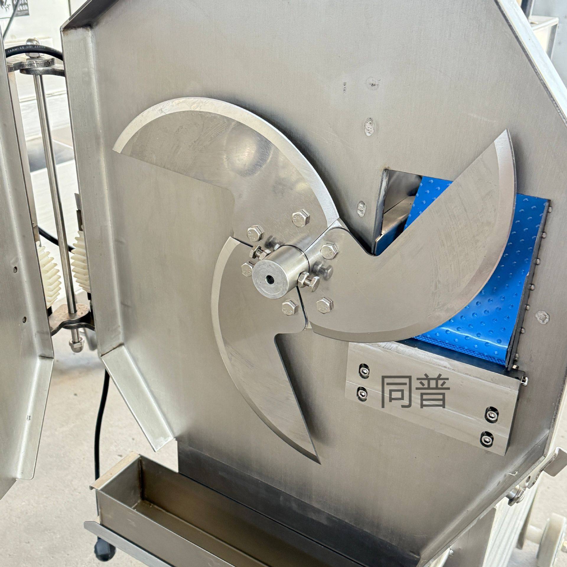 不锈钢熟肉切片机 腊肉卤肉切片设备 酱牛肉切肉机厂家,淘宝优惠券,粉丝福利购,淘宝优惠卷