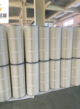 钢厂高炉引风机空气除尘器滤筒320*1000 可定滤材端盖骨架