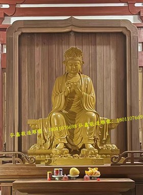 天冠弥勒菩萨 木雕生漆脱胎阿逸多菩萨佛像 树脂玻璃钢铜像