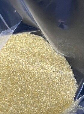 产地货源彩色玻璃微珠饰品美甲微钻工艺品细珠水晶玻璃小供应