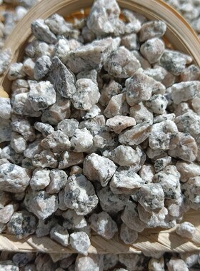 供应芝麻灰石子黑k白点碎石/砾石 庭院造景工程铺路用黑白色水洗