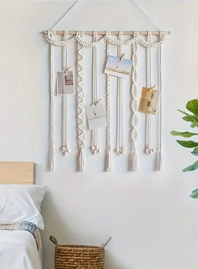 房间改造a好物件编织照片墙装饰品摆件家居客厅卧房墙面收纳挂毯