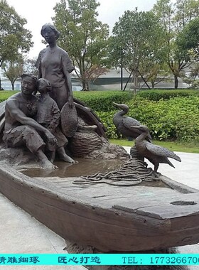 铸铜人物雕塑定制钓鱼渔民船雕像渔夫打鱼捕鱼人物铜雕玻璃钢雕塑