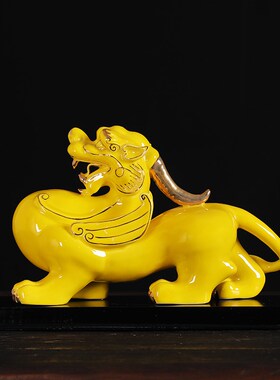 黄色貔貅摆件陶瓷工艺品装饰办z公室桌面家居饰品摆放乔迁开业送