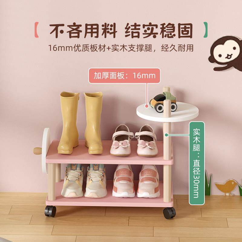 童鞋架宝宝专用门口小型鞋柜小孩鞋子收纳层架子简易可爱小狗鞋架,淘宝优惠券,粉丝福利购,淘宝优惠卷