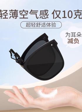 可折叠太阳眼镜夹片女款夹片式偏光镜近视太阳眼镜男士开车专用圆