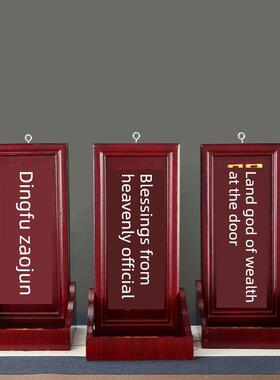 红檀木实木房东品牌天冠福门地财神品牌鼎福炉君品牌香炉魔桶饰品