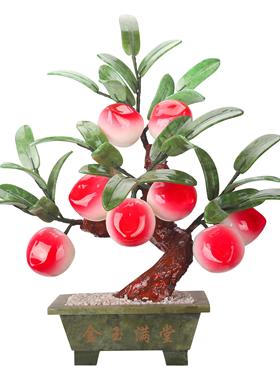 天然玉石大桃树客厅家居饰品玉雕创意蟠桃工艺品玉器寿桃祝寿摆件