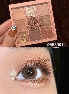 3CE EUNHYE HOUSE九宫格眼影盘9色哑珠光OVERTAKE南瓜色