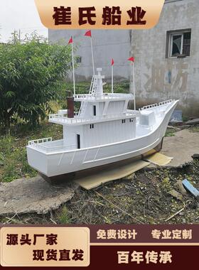 工艺船实木质福船帆船模型中式木船摆件一帆风顺纯手工艺品装饰船