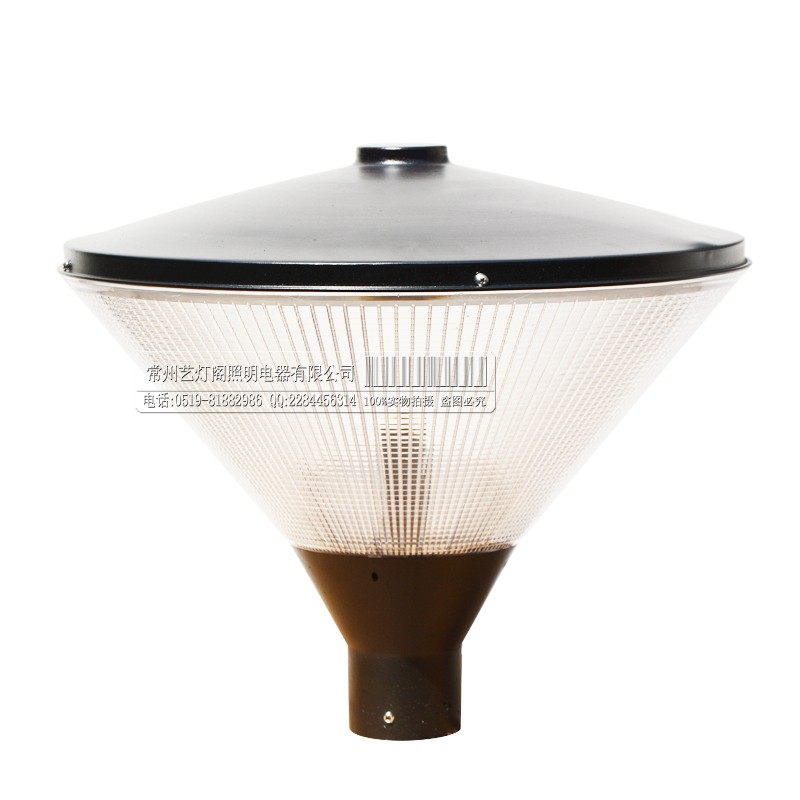 led庭院灯灯头户外公园别墅道路草坪高杆灯小区路灯灯头防水灯罩,淘宝优惠券,粉丝福利购,淘宝优惠卷