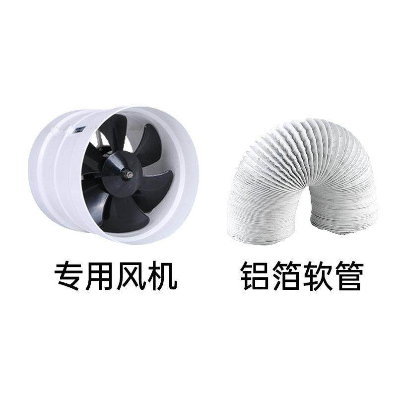 实验室全钢通风柜PP通风橱化工实验通风机试验化验室工作橱柜定制,淘宝优惠券,粉丝福利购,淘宝优惠卷