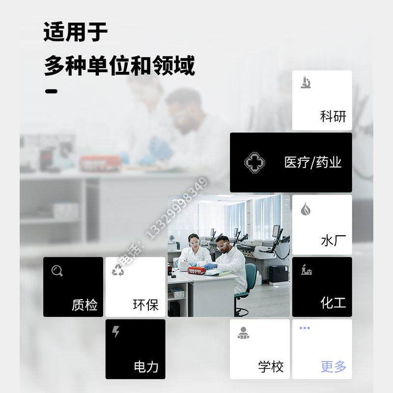 实验室全钢通风柜PP通风橱化工实验通风机试验化验室工作橱柜定制,淘宝优惠券,粉丝福利购,淘宝优惠卷