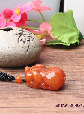 天然红水晶猪项链 水晶猪吊坠小猪挂件 生肖猪吊坠五行补水猪饰品