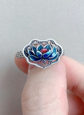 复古风镂空蓝莲花锁戒指环烧蓝景泰蓝工艺时尚简约百搭活口可调节