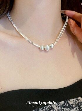 波光粼粼拉丝圆珠多层项链时尚气质潮流锁骨链优雅新款颈链女