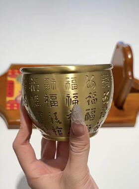 五福临门百福缸摆件家居桌面玄关招财装饰品办公室黄铜米缸聚宝盆