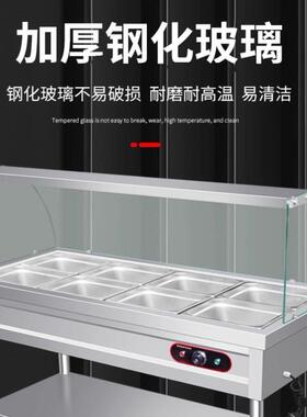 快餐保温台商用不锈钢玻璃罩带轮电加热熟食售饭台食堂保温快餐车