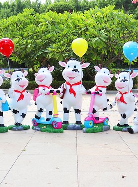 玻璃钢新年贺岁卡通动物t雕塑奶牛摆件户外幼儿园商场店铺景观装