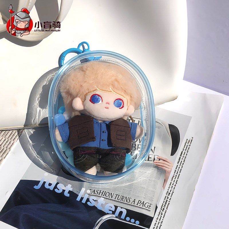 小盲骑潮玩遛娃包小卤蛋10厘米棉花娃娃超透防尘可爱展示收纳痛包,淘宝优惠券,粉丝福利购,淘宝优惠卷