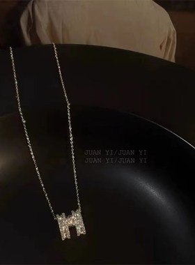 加长款项炼女大号字母H镶钻水晶吊坠金色200斤胖妹大尺码百搭显白