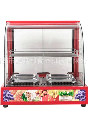 红色弧形油条板栗蛋挞保温柜 商用快餐面包汉堡熟食品展示保温柜