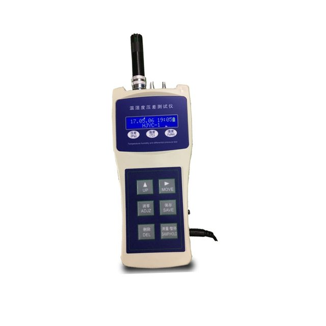 WH-1 ​​microenvironment detector environmental measuring instrument air quality detector portable formaldehyde