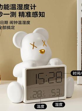 轻奢高档暴力熊时钟装饰摆件客厅卧室玄关桌面台式钟摆放式电子钟