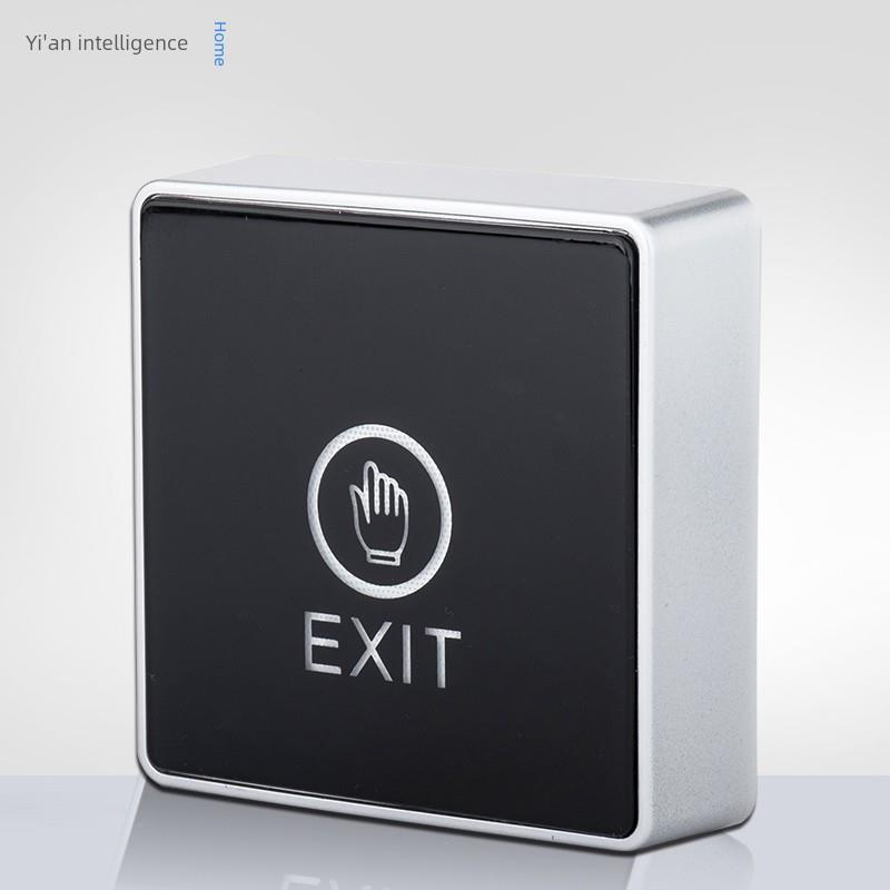 防水防尘表面安装门禁开关触摸感应插座按钮86盒通用12V开关信号 - 图1