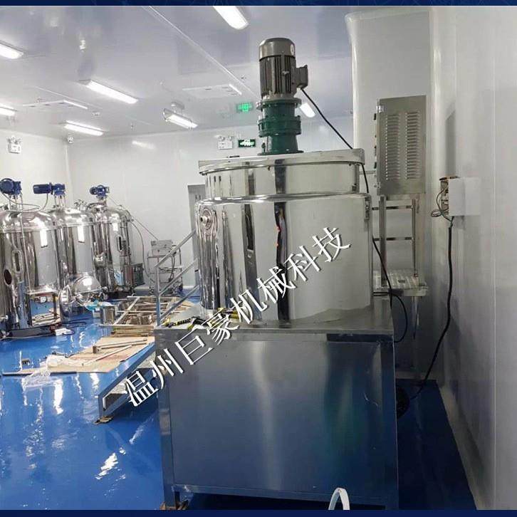 蒸汽加热搅拌锅食品液体果汁饮料乳品乳化罐,淘宝优惠券,粉丝福利购,淘宝优惠卷