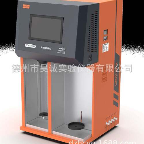 纤检KDN-19Y凯氏定氮仪KDN-19C蛋白质测定仪KDN-19H2自动蒸馏加 - 图1
