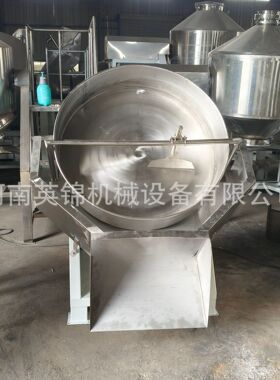 直径1m不锈钢圆盘式造球机 球形造粒机 成球粒度可调 造粒均匀