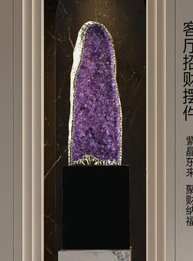乌拉圭天然紫晶洞办公室水晶洞小紫水晶摆件奇石原石紫晶簇紫金洞