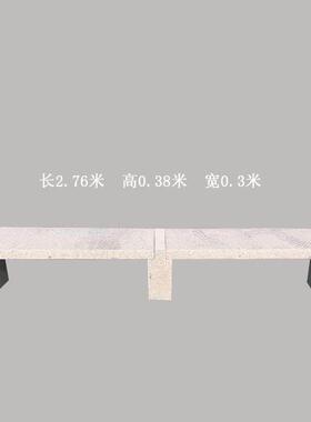 石凳户外庭院防腐木石凳花园石桌石凳子长形公园石椅休闲长凳家用